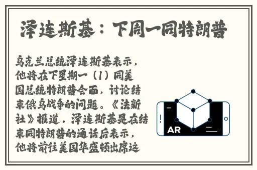 老湿机费x一分钟影院体验区