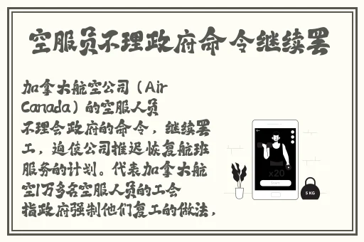 三叶草gw4441
