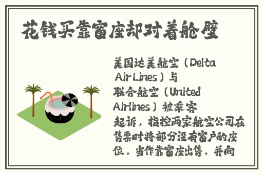 免费看MV大片的软件